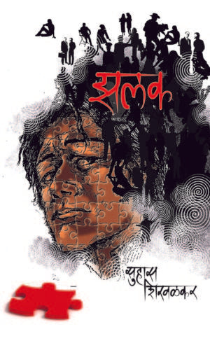 SUCCESS-The Best of Napoleon Hill
Author : Napoleon Hill