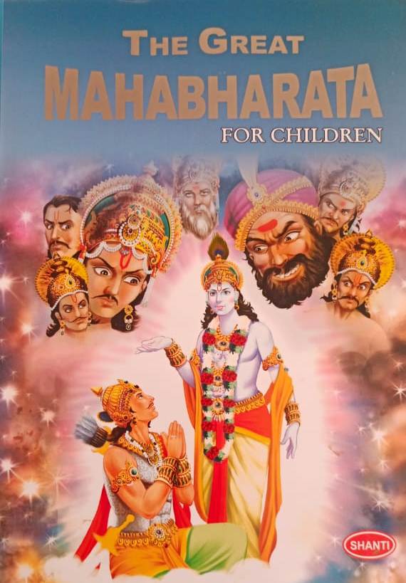 The Great Mahabharata