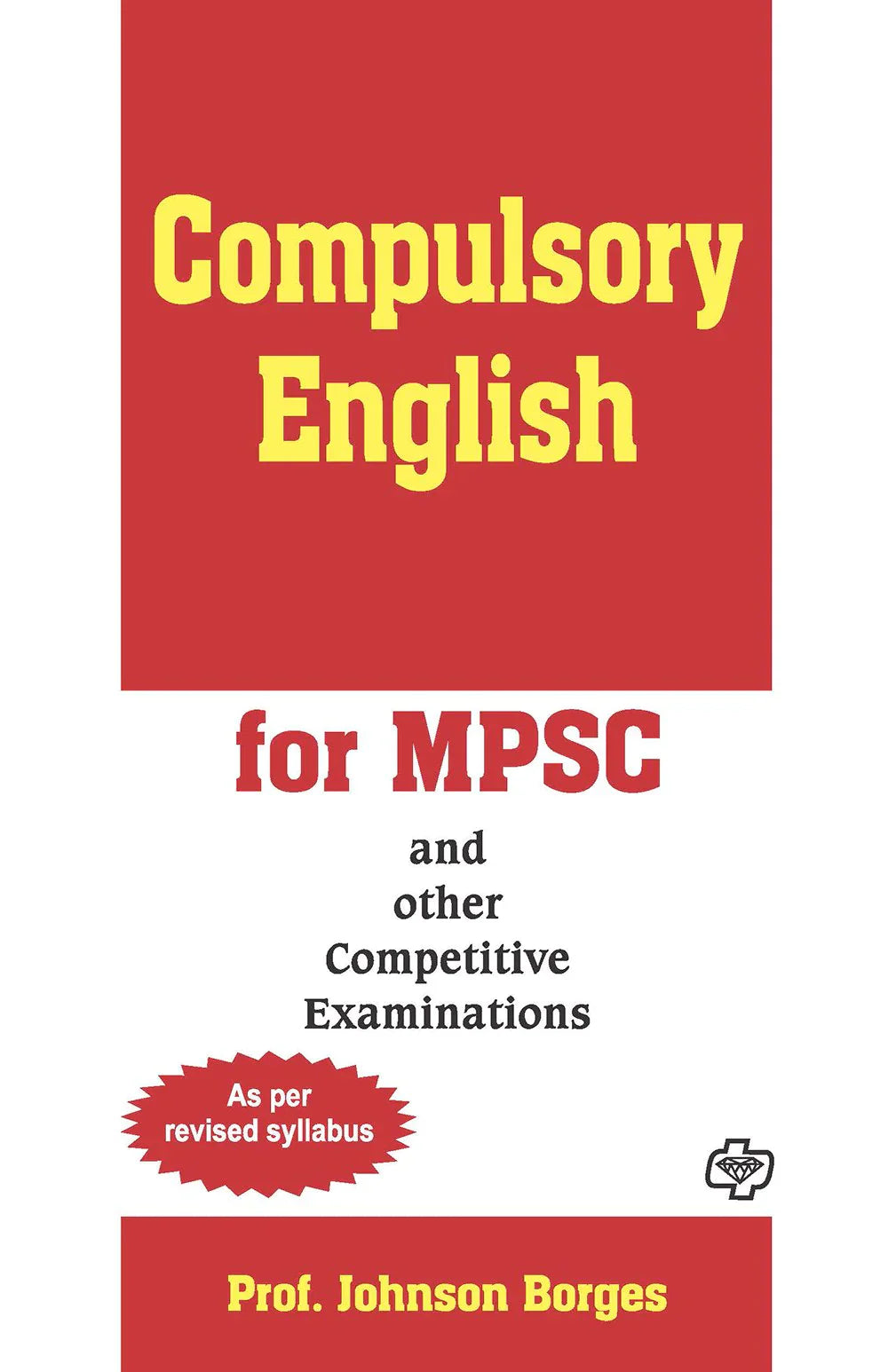 Compulsory English for Mpsc by Johson Borge
