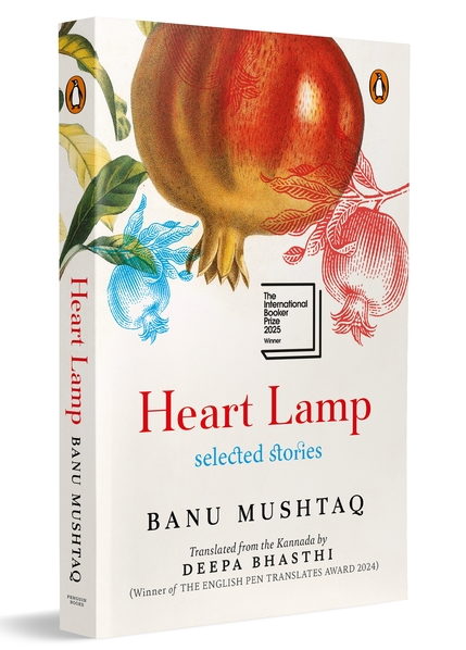 Heart Lamp selected stories By Banu Mudhtaq, Deepa Bhasthi (Translator) (English) Winner Of The International Booker Prize 2025