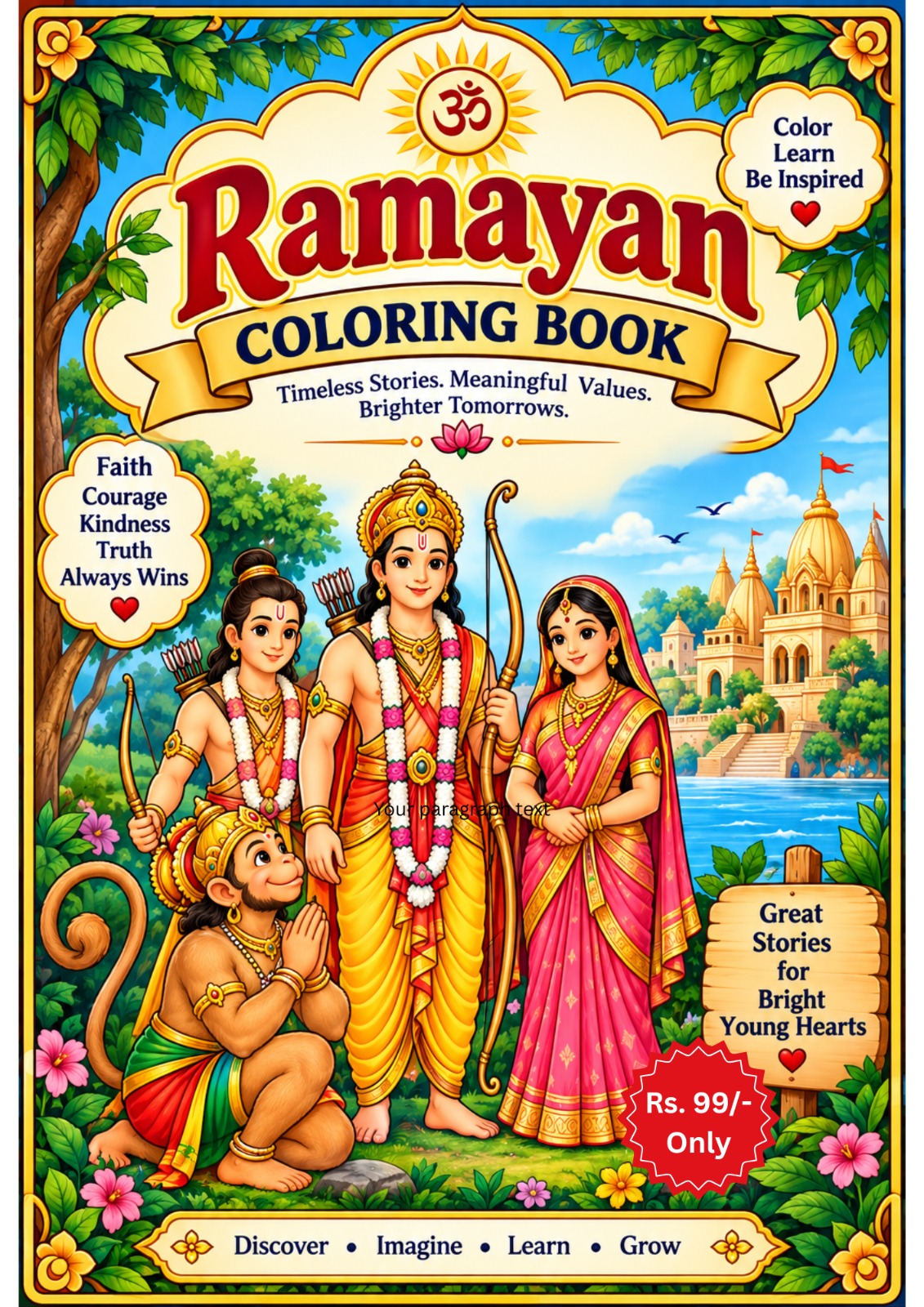 Colouring Book – Ramayan : Virasat Young Explorers Series