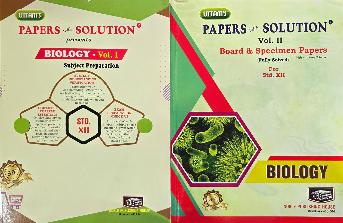 Uttam's Papers With Solutions | Biology | Vol I & Vol II | Std 12 | Science | Arts | 2026-27