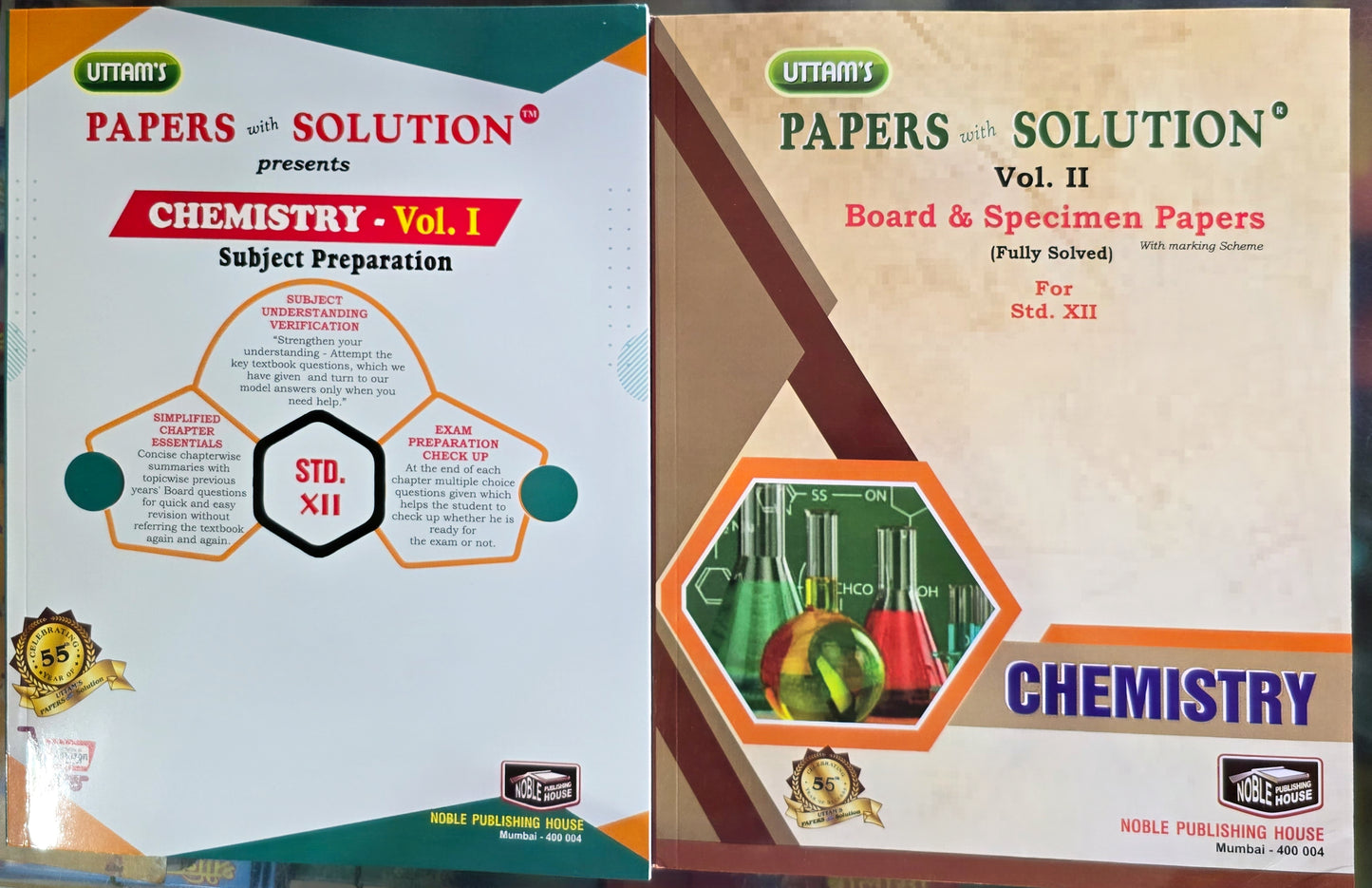 Uttam's Papers With Solutions | Chemistry | Vol I & Vol II | Std 12 | Science | Arts | 2026-27