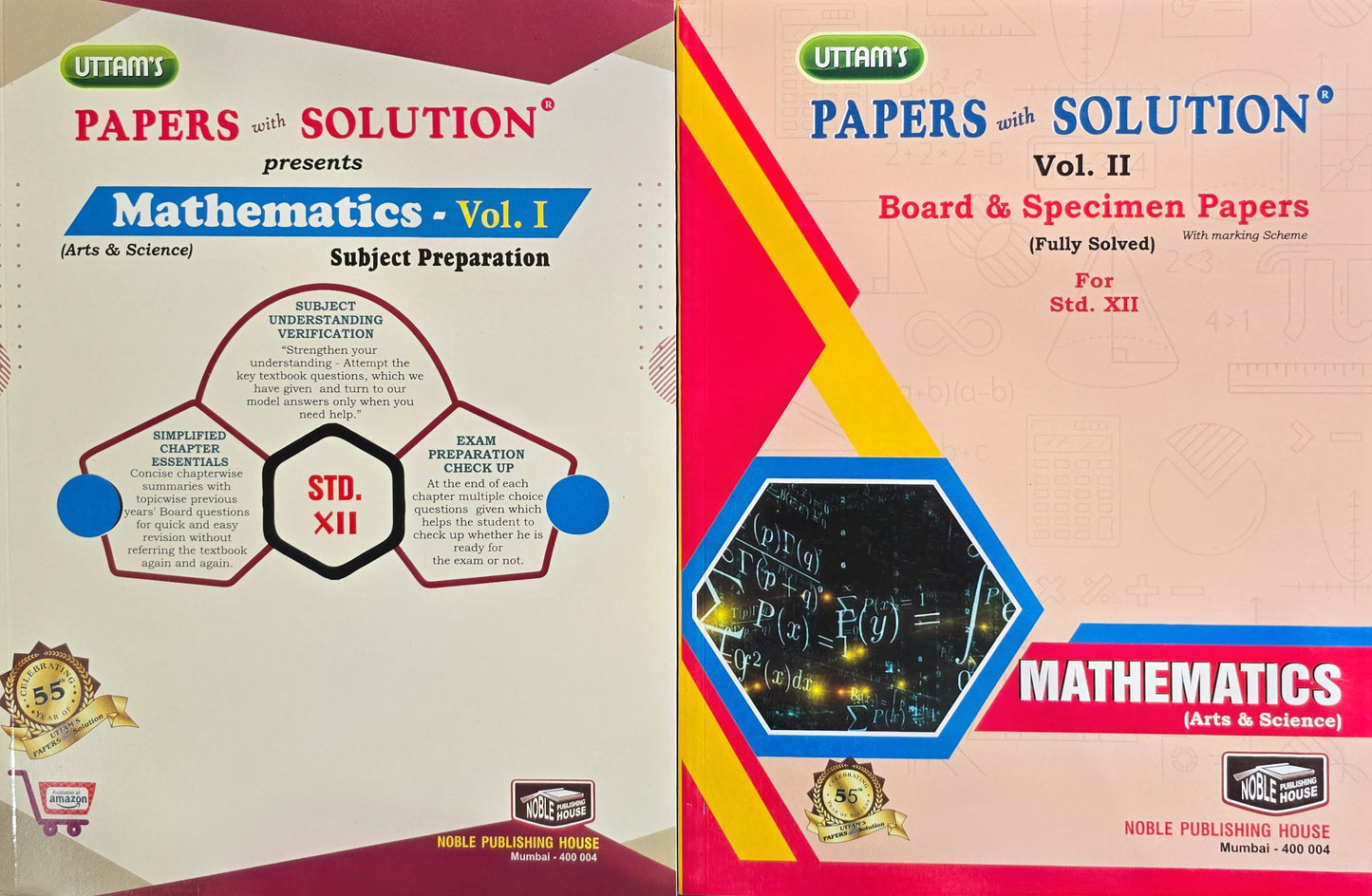 Uttam's Papers With Solutions | Mathematics | Vol I & Vol II | Std 12 | Science | Arts | 2026-27