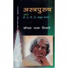 Get It Done Now
गेट इट डन नाऊ
by Brian Tracy
