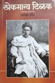 Jivanat Badal Ghadavanarya Vachaniy Ashi Atha Pustakancha Set जीवनात बदल घडवून आणणाऱ्या वाचनीय अशा आठ पुस्तकांचा संच