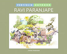 PORTFOLIO - OUTDOOR Ravi Paranjape