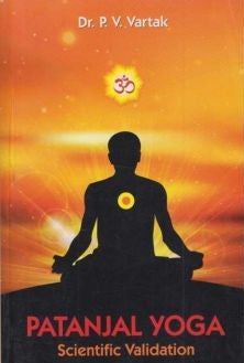 Patanjal Yoga By Dr P V Vartak