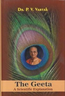 The Geeta By Dr P V Vartak