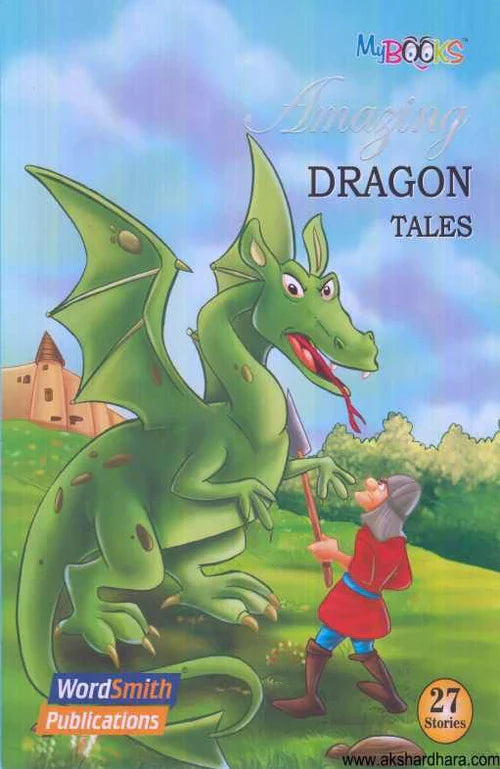 Amazing Dragon Tales