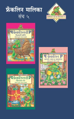 Denial : A Memoir Of Terror By Jessica Stern Translated By Maitrayee Joshi