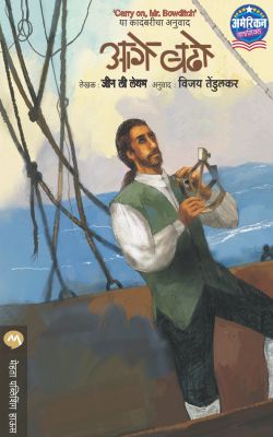 Parva By S L Bhyrappa Translated By Uma Kulkarni