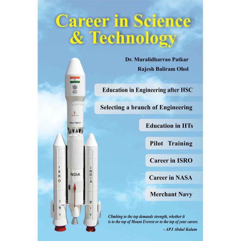 Career in Science and Technology