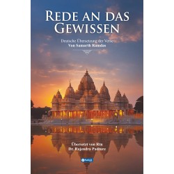 Rede an das Gewissen (Manache Shlok translated in German Language)