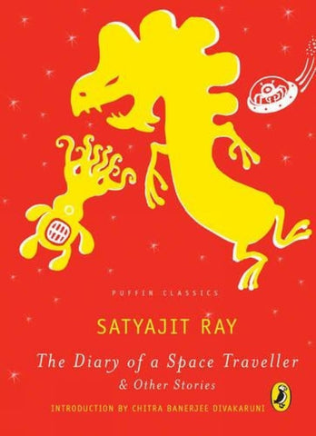 Prof. Shonku : Bhag 3 (Diary of a Space Traveler Part1) by Satyajit Ray