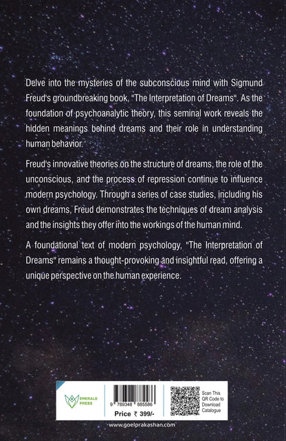 Interpretation of Dreams by Sigmund Freud (English)