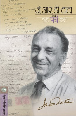 THE BUSINESS SCHOOL BY  Robert T Kiyosaki