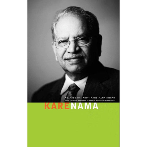 Karenama (Hardbound) By Nandini Atmasiddha