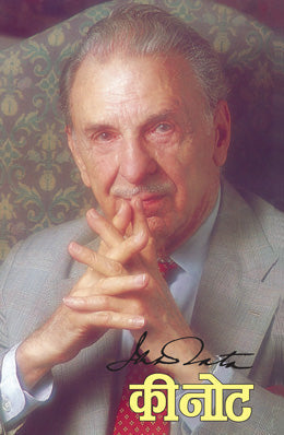 Betrayed By Latifa Ali, Richard Shears