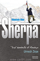 Mountain-Men Sherpa By Umesh Zirpe