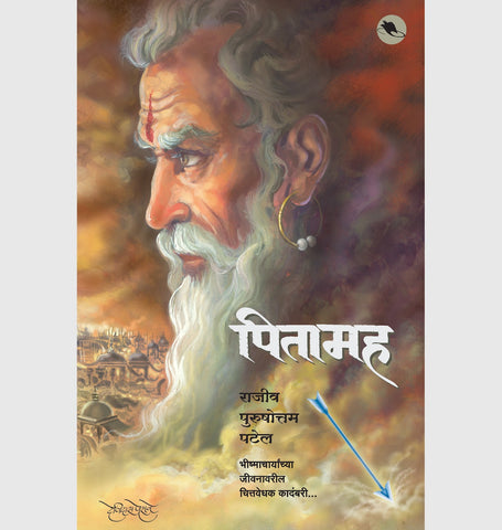 Jadui Vastav By Richard Dawkins Shantanu Abhyankar