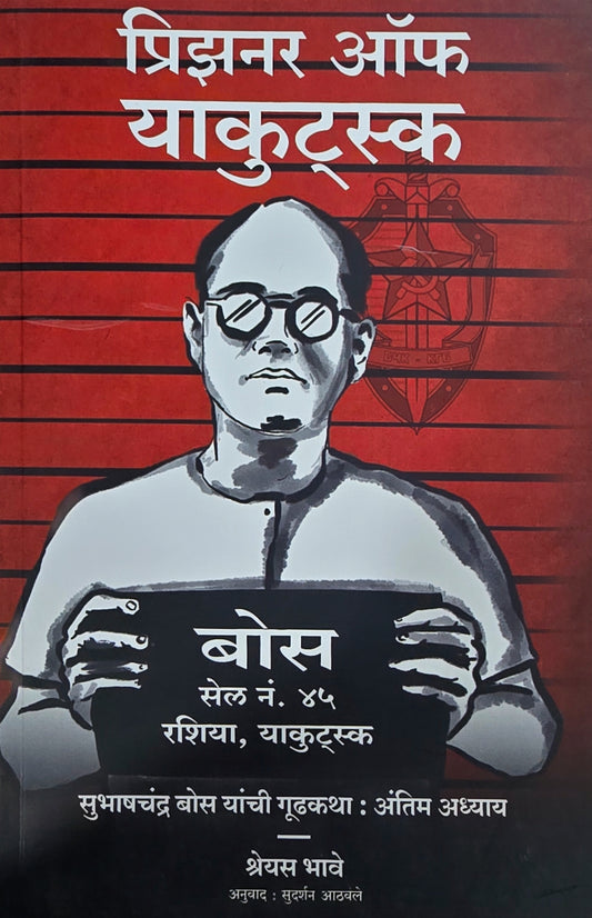 Krishna Publications | Krushna Publication