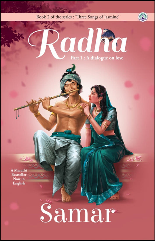 Mogaryache Teen Sugandha | Mehta Book Seller | Three Songs Of Jasmine | Series | Samar Publication | Chandani Ke Teen Rang