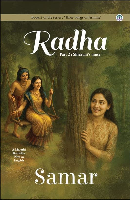 Mogaryache Teen Sugandha | Mehta Book Seller | Three Songs Of Jasmine | Series | Samar Publication | Chandani Ke Teen Rang