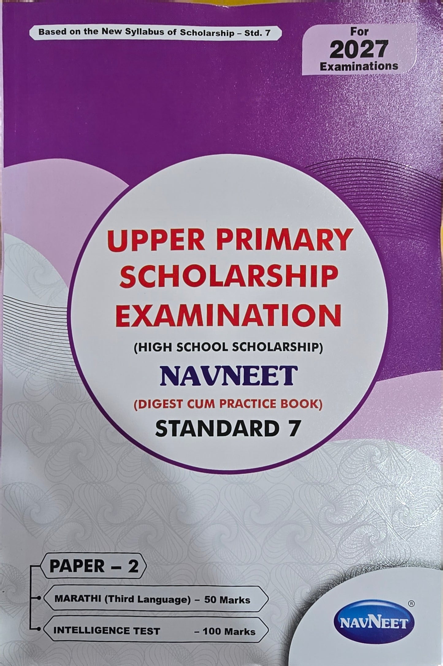 Navneet