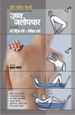 Amartya Sen अमर्त्य सेन  by Richa Saxena