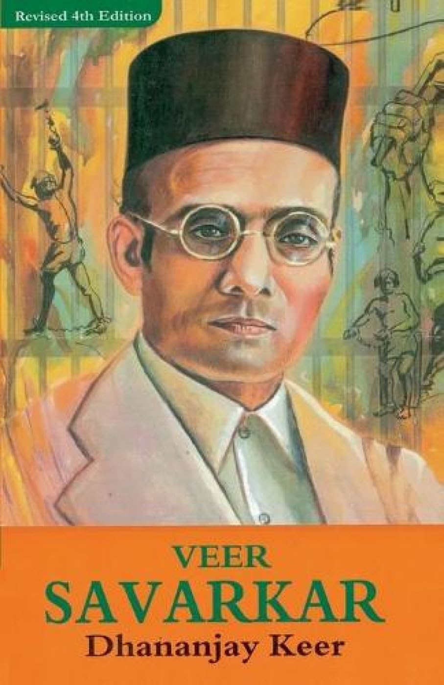 Veer Savarkar (English) by Dhananjay Keer