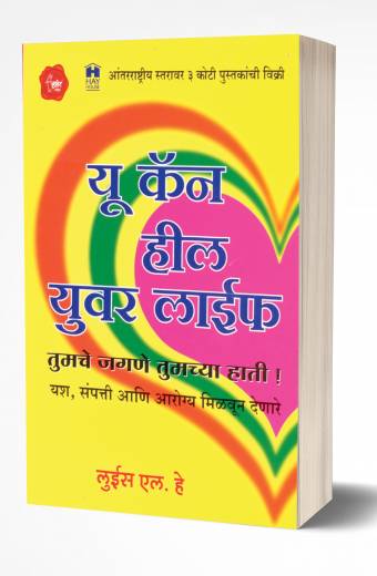 Krantiche chitra ani Charitra Mao क्रांतीचे चित्र आणि चरित्र-माओ By  V.G. Kanitkar वि.ग. कानिटकर