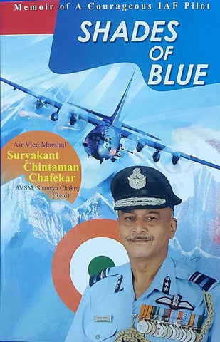 Shades Of Blue By Suryakant Chintaman Chafekar