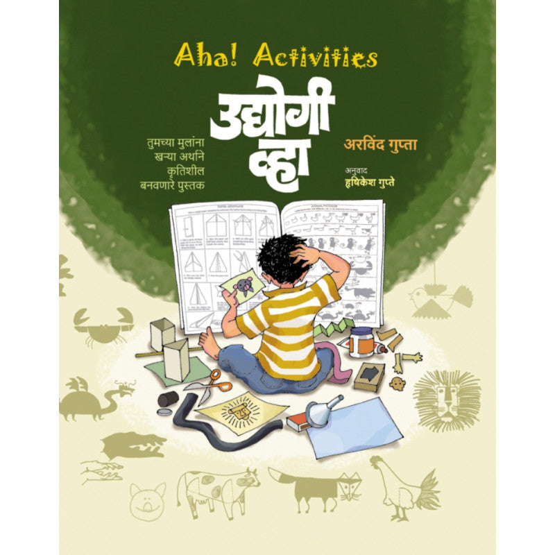 Schapelle (Marathi) By Tony Wilson Translated By Suniti Kane