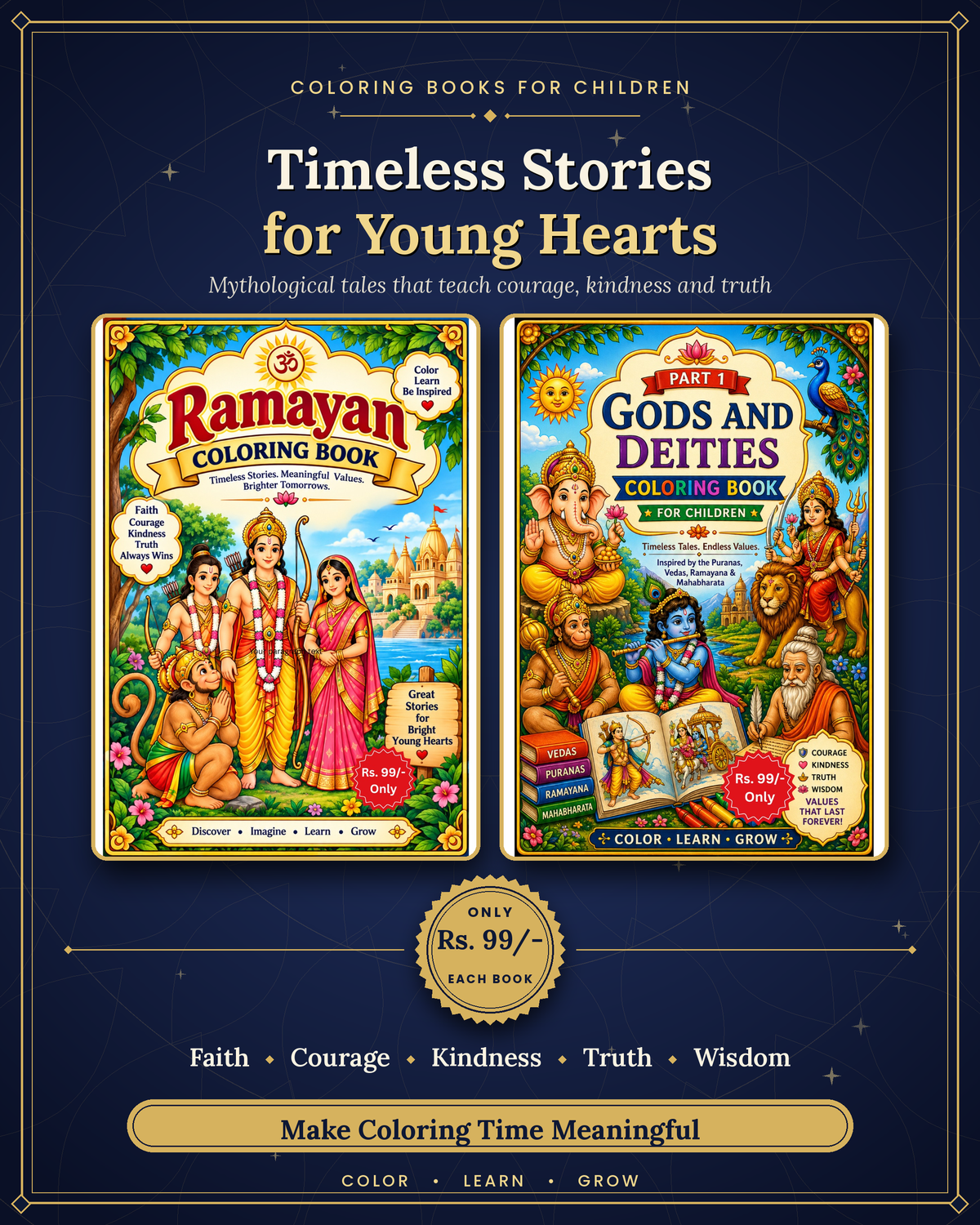 Colouring Book Set – Ramayan & Gods of India (Gods & Deities) : Virasat Young Explorers Series