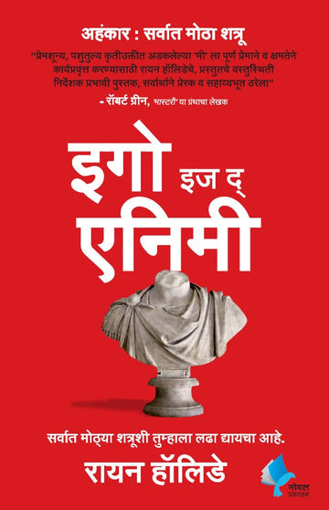 Wonder Twelve By Suhas Shirvalkar