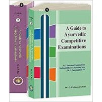 A Guide To Ayurvedic Competitive Examinations (Vol-1&2) Author: Dr.G.Prabhakara Rao