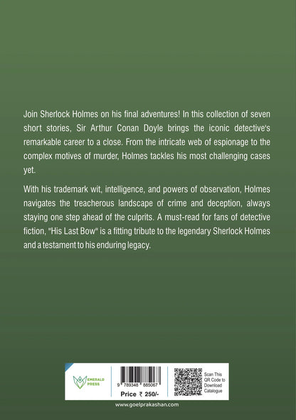 Sherlock Holmes His Last Bow by Sir Arthur Conan Doyle