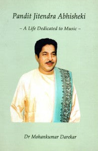 Pandit Jitendra Abhisheki