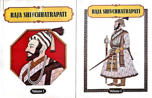 Raja Shiv Chhatrapati by Babasaheb Purandare (English)