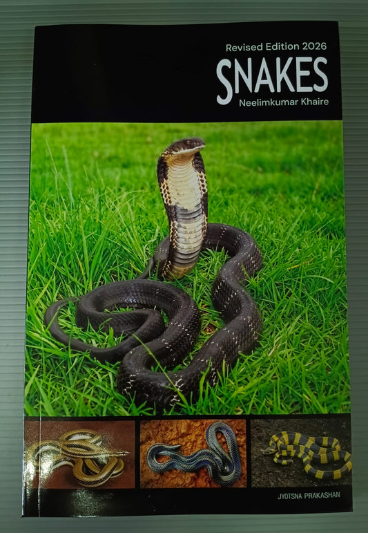 Snakes by Neelimkumar Khaire (English) (2026 Edition)