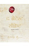 The Greatest Secret (Marathi) Author : Rhonda Byrne (Author) Meena Shete-Sambhu (Translator)