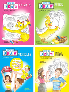 How to Draw Series (A set of 4 books)