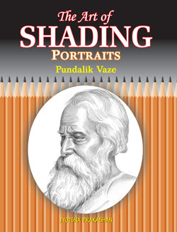 The Art of Shading - Portraits