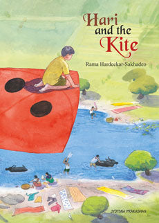 Hari and the Kite