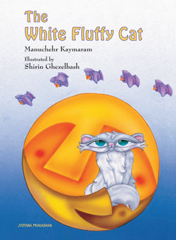 The White Fluffy Cat